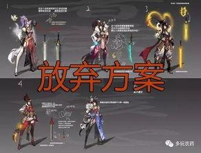 司马皮肤爆料视频大全下载,精彩瞬间一网打尽 第3张 司马皮肤爆料视频大全下载,精彩瞬间一网打尽 第3张