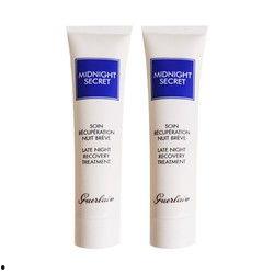 最新美容爆料文案,明星护肤秘籍大公开! 第3张 最新美容爆料文案,明星护肤秘籍大公开! 第3张