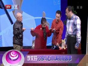 李文玲爆料视频,事件背后惊人真相 第1张 李文玲爆料视频,事件背后惊人真相 第1张