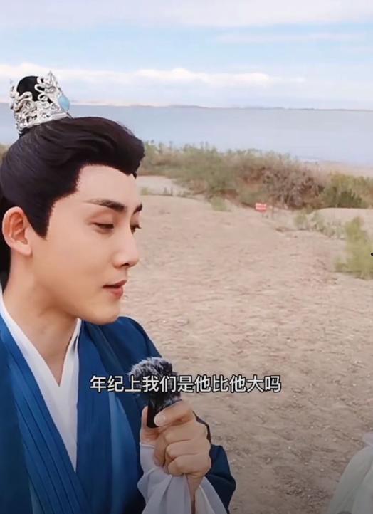 张睿爆料杨紫了吗视频,揭秘娱乐圈不为人知的一面