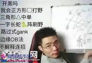 大司马技能爆料视频,视频爆料带你领略绝世风采